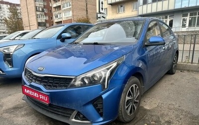 KIA Rio IV, 2021 год, 1 299 000 рублей, 1 фотография