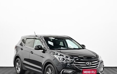 Hyundai Santa Fe III рестайлинг, 2016 год, 1 625 000 рублей, 1 фотография
