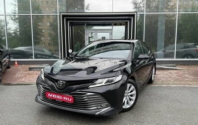 Toyota Camry, 2021 год, 2 199 000 рублей, 1 фотография