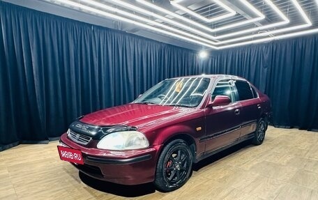 Honda Civic Ferio III, 1997 год, 369 000 рублей, 2 фотография