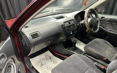 Honda Civic Ferio III, 1997 год, 369 000 рублей, 12 фотография