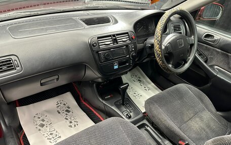 Honda Civic Ferio III, 1997 год, 369 000 рублей, 13 фотография