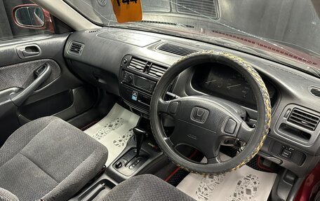 Honda Civic Ferio III, 1997 год, 369 000 рублей, 11 фотография