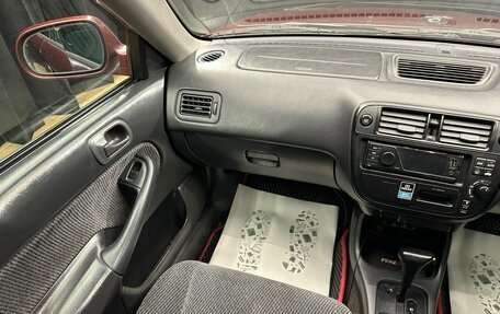 Honda Civic Ferio III, 1997 год, 369 000 рублей, 14 фотография
