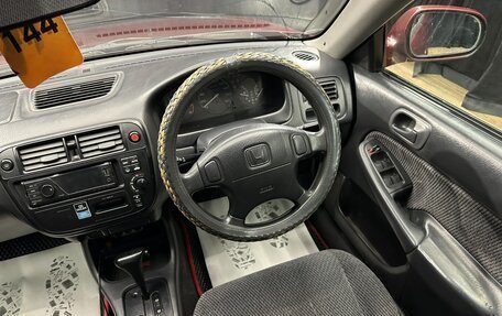 Honda Civic Ferio III, 1997 год, 369 000 рублей, 15 фотография