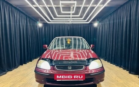 Honda Civic Ferio III, 1997 год, 369 000 рублей, 9 фотография