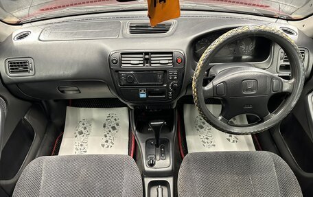 Honda Civic Ferio III, 1997 год, 369 000 рублей, 16 фотография