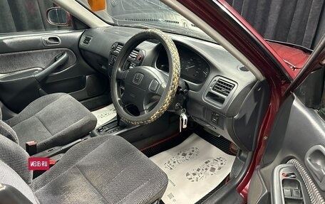 Honda Civic Ferio III, 1997 год, 369 000 рублей, 10 фотография