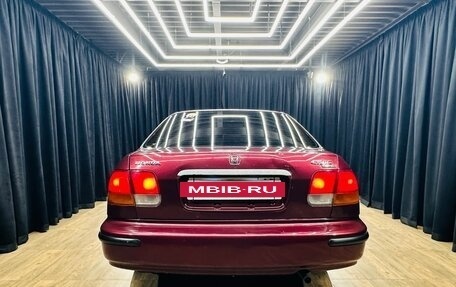 Honda Civic Ferio III, 1997 год, 369 000 рублей, 5 фотография