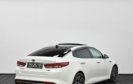 KIA Optima IV, 2017 год, 1 465 000 рублей, 2 фотография