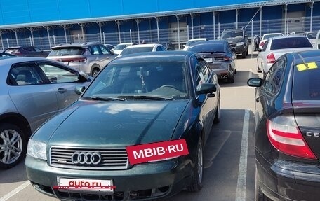 Audi A6, 1999 год, 350 000 рублей, 5 фотография