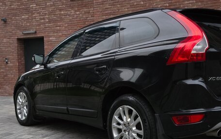 Volvo XC60 II, 2008 год, 899 990 рублей, 10 фотография