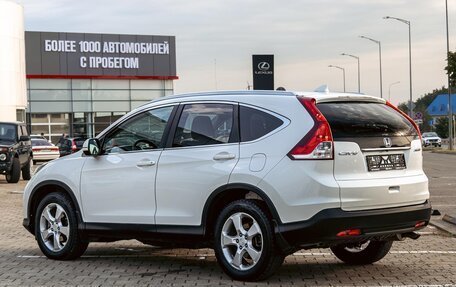Honda CR-V IV, 2014 год, 1 625 000 рублей, 4 фотография