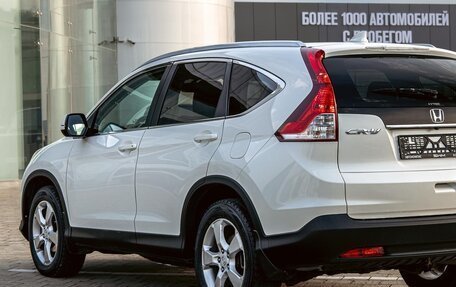 Honda CR-V IV, 2014 год, 1 625 000 рублей, 8 фотография