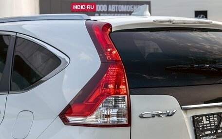 Honda CR-V IV, 2014 год, 1 625 000 рублей, 10 фотография