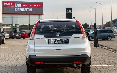 Honda CR-V IV, 2014 год, 1 625 000 рублей, 5 фотография