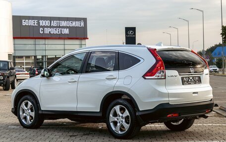 Honda CR-V IV, 2014 год, 1 625 000 рублей, 21 фотография