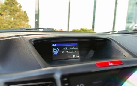 Honda CR-V IV, 2014 год, 1 625 000 рублей, 14 фотография