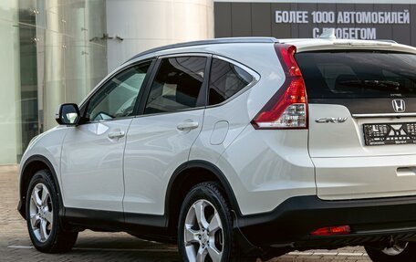 Honda CR-V IV, 2014 год, 1 625 000 рублей, 25 фотография
