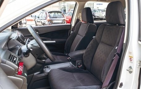 Honda CR-V IV, 2014 год, 1 625 000 рублей, 11 фотография