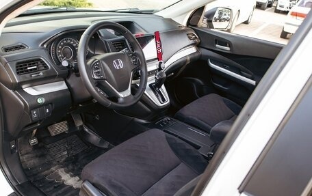 Honda CR-V IV, 2014 год, 1 625 000 рублей, 13 фотография