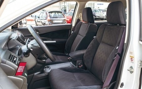 Honda CR-V IV, 2014 год, 1 625 000 рублей, 28 фотография