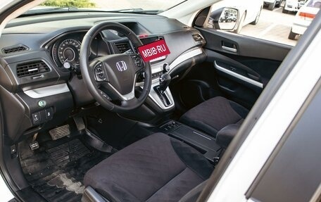 Honda CR-V IV, 2014 год, 1 625 000 рублей, 30 фотография