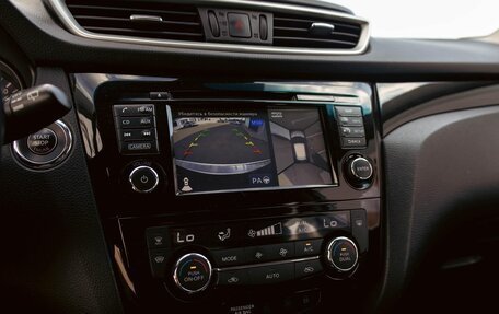 Nissan Qashqai, 2016 год, 1 335 000 рублей, 14 фотография