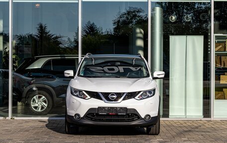 Nissan Qashqai, 2016 год, 1 335 000 рублей, 19 фотография