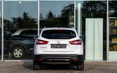 Nissan Qashqai, 2016 год, 1 335 000 рублей, 22 фотография