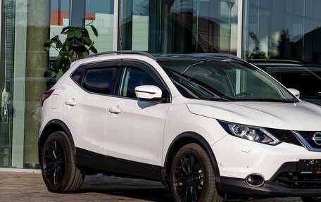 Nissan Qashqai, 2016 год, 1 335 000 рублей, 26 фотография
