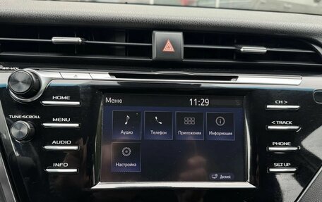 Toyota Camry, 2021 год, 2 199 000 рублей, 18 фотография