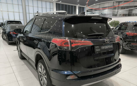 Toyota RAV4, 2019 год, 2 850 000 рублей, 11 фотография