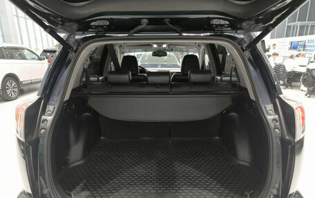 Toyota RAV4, 2019 год, 2 850 000 рублей, 14 фотография