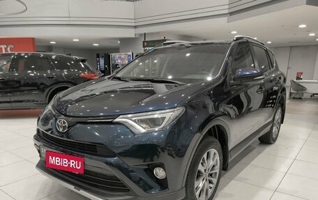 Toyota RAV4, 2019 год, 2 850 000 рублей, 5 фотография