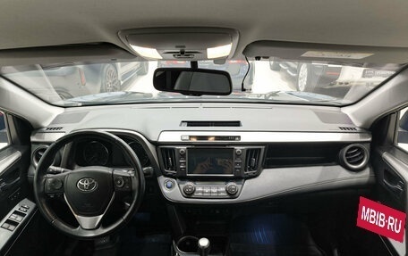 Toyota RAV4, 2019 год, 2 850 000 рублей, 18 фотография