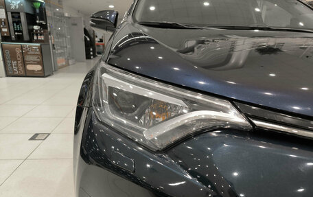 Toyota RAV4, 2019 год, 2 850 000 рублей, 21 фотография
