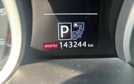 Toyota Land Cruiser 200, 2014 год, 4 300 000 рублей, 8 фотография