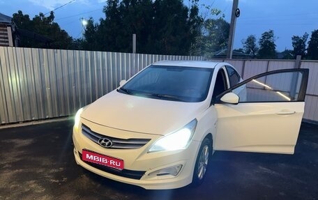 Hyundai Solaris II рестайлинг, 2016 год, 930 000 рублей, 1 фотография