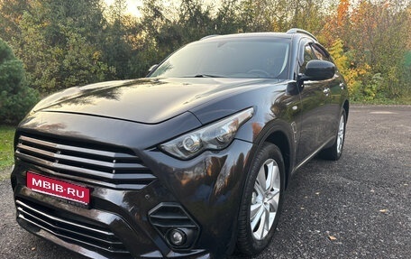 Infiniti FX II, 2013 год, 1 700 000 рублей, 1 фотография