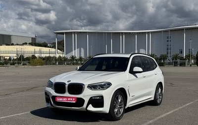 BMW X3, 2018 год, 4 590 000 рублей, 1 фотография