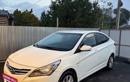 Hyundai Solaris II рестайлинг, 2016 год, 930 000 рублей, 8 фотография