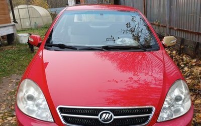 Lifan Breez (520), 2008 год, 150 000 рублей, 1 фотография
