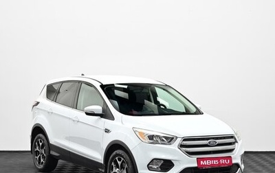 Ford Kuga III, 2017 год, 1 215 000 рублей, 1 фотография
