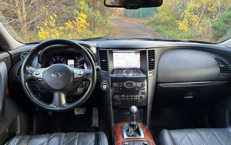 Infiniti FX II, 2013 год, 1 700 000 рублей, 12 фотография