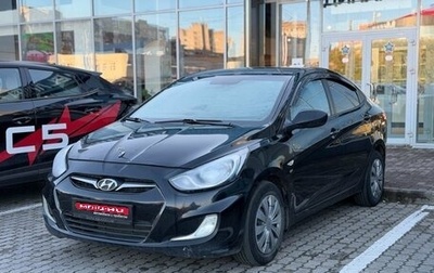 Hyundai Solaris II рестайлинг, 2011 год, 622 000 рублей, 1 фотография