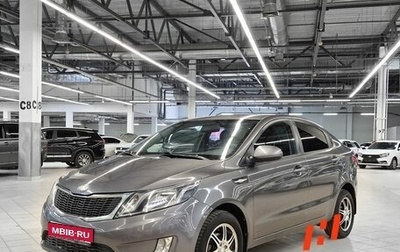 KIA Rio III рестайлинг, 2013 год, 659 000 рублей, 1 фотография