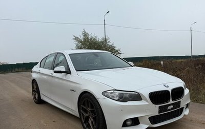 BMW 5 серия, 2013 год, 1 550 000 рублей, 1 фотография