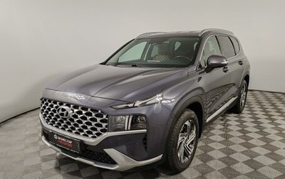 Hyundai Santa Fe IV, 2021 год, 3 649 000 рублей, 1 фотография