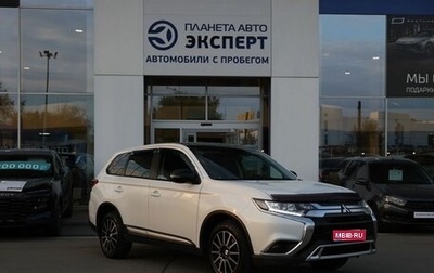 Mitsubishi Outlander III рестайлинг 3, 2019 год, 2 050 000 рублей, 1 фотография